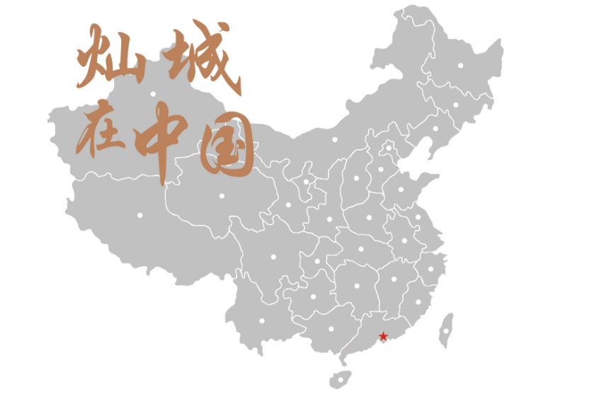 微信图片_20230201113015.png